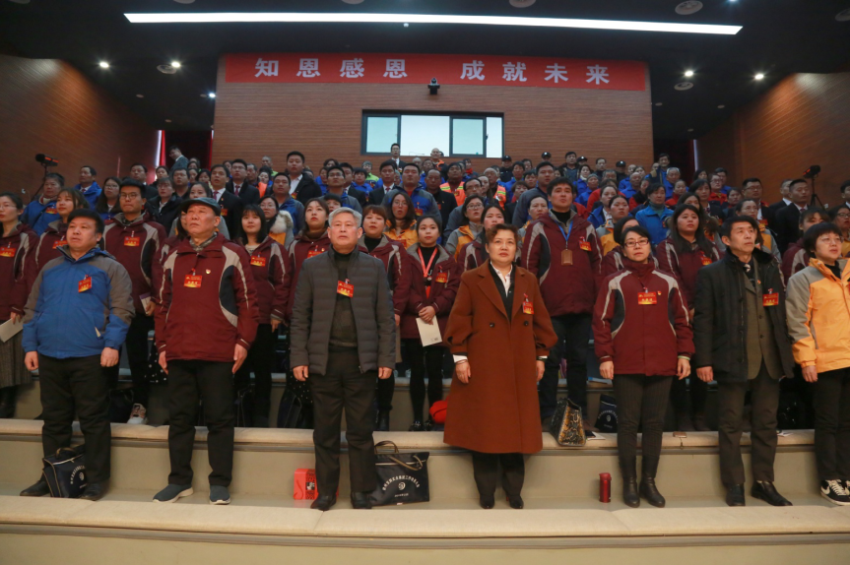 半岛·体育(中国)官方网站-登陆入口2019年度工作动员大会---舞蹈《花开树恩》