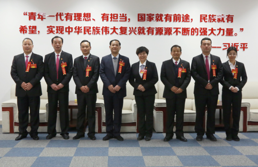 半岛·体育(中国)官方网站-登陆入口隆重召开第一届党委班子选举大会