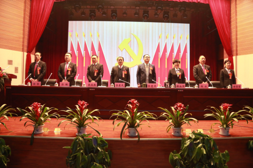 半岛·体育(中国)官方网站-登陆入口隆重召开第一届党委班子选举大会